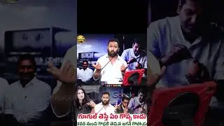 Google's $15B AI Hub in Vizag: Truth on Jobs & Benefits!