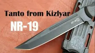 Knife NR-19 - TANTO от ООО ПП