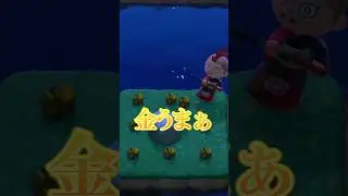 激アツ！サソリ島が最高すぎる！！！【あつ森】