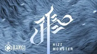 HiZZ - Monster [Official Lyrics Video]
