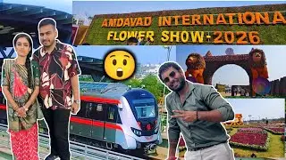 Ahmedabad International Flower Show 2026 // Metro  Train Journey Gandhinagar 2026