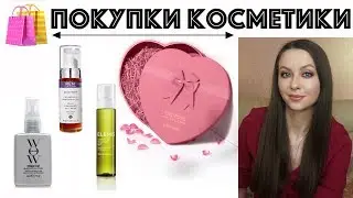 ПОСЫЛКИ НЕДЕЛИ: Коробка Rose Collection, бакучиол REN, мист с пребиотиками