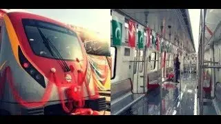 Inside Orange Line Metro Train | Interior of OLMT