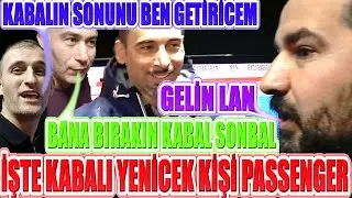STREET FIGHTER 2 PENDİK ATARİ SALONU🤣KABAL😀PASSENGER😉FATİH😄AHMET.K😃CİHAN😆ŞAŞİCİ🤨MAWATA😃BLODM(18.1.26
