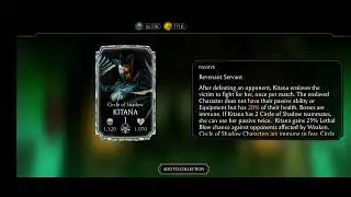 sorcerer tower 200 battle reward