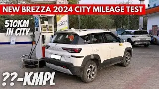 New Maruti Brezza City Mileage Test Petrol 2024 Tank To Tank | Brezza Automatic | brezza zxi 2024