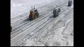 Large granite mining site with  30,000m&sup2;  meters using our double blade mining stone cutter