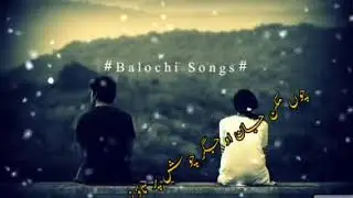 BALOCHI SONG