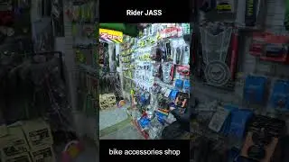 bike accessories shop
