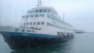 〖CKS 新渡輪 CKS SUN FERRY〗新飛 XIN FEI