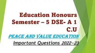 Education Honours DSE A1| Important Questions 2022-23| C.U| @educationeducare