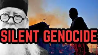 Тихий геноцид
