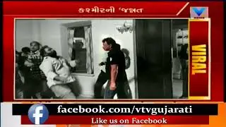 Viral Truth | Ram Gopal Varma Fighting with people protesting his Film? | Vtv News