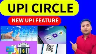 UPI Circle Explained : Allow Family to Use Your UPI via BHIM App | How to Share Your UPI with Family