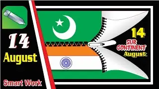 How To Make 14 August Poster in Pixellab | 14 August flex Design | pak vs india