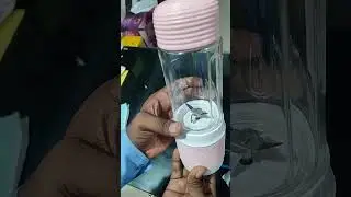 vision travel Blender