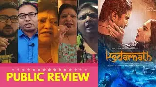 Kedarnath Movie PUBLIC REVIEW | Sushant Singh Rajput, Sara Ali Khan | Abhishek Kapoor Film