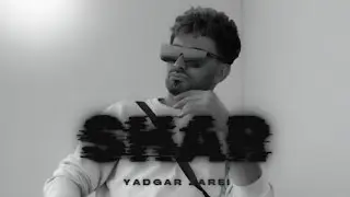 YADGAR ZAREI - SHAR - یادگار زاره‌عی - شەڕ