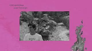 Ryan Tarbutton - Pink Flamingo (Audio)