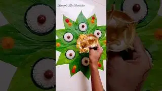 easy haldi Kumkum decoration ideas | हळदी कुंकू सजावट | makar Sankranti rangoli | haldi kunku