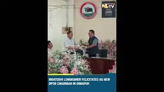 MOATOSHI LONGKUMER FELICITATED AS NEW DPDB CHAIRMAN IN DIMAPUR