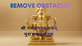 Listen Every Morning श्री गणेशपञ्चरत्नम् (lyrics)For ultimate Success #ganeshamantra #powerfulmantra