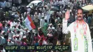 Election campaign by N.M.Giri, from Ward -18, Bangalore