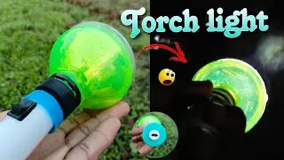 How to make powerful torch light at home | Homemade fleshlight