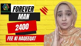 2400 fees || permotion fees || registration fees ki haqeeqat || Scam Alert ⚠️
