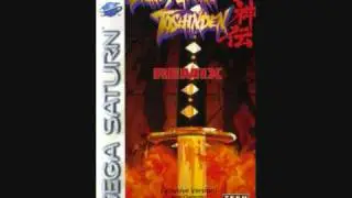 Battle Arena Toshinden Retake & Remix OST Theme of Gaia