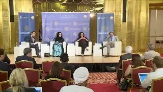 The Future of U.S. - GCC Security Cooperation and Regional Security