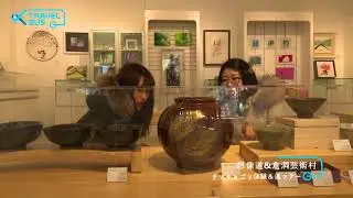 창원 일본어