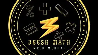 Prep Two-First Term-Final revision-Exam 2 Mo3asser-مراجعه نهائيه ماث من المعاصر