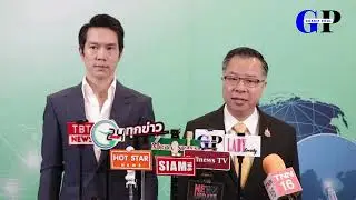 Gozzip Pool TV ออกอากาศ 16 กค 67 บีโอไอจับมือพันธมิตรจัดงาน THECA 2024