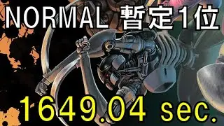 The Ninja Warriors Once Again : Kamaitachi 1CC 1649.04 sec. (Normal)