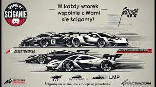 🏎️ Wtorkowe ściganie - Stream dla wsparcia 12-letniej Lenki-  