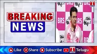 KTR Criticizes CM Revanth And Congress Party Over Telangana Revenue Growth Down | T News