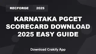 How to Download Karnataka PGCET 2025 Scorecard | Step-by-Step Tutorial