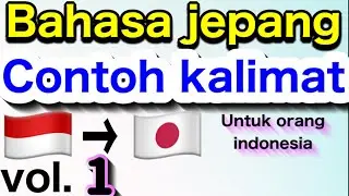 Bahasa jepang No.1 Contoh kalimat. Learning Japanese.Untuk pemula Essential  Phrases for Beginners