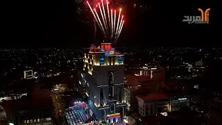 افتتاح مستشفى الكوثر التعليمي في البصرة كأول مستشفى من الجيل الجديد في العراق #المربد