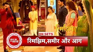 Rimjhim: Sameer Sets Rajveer’s Suit on Fire in Anger | SBB
