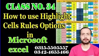 How to use Highlight Cells Rules Options in Excel in Urdu   Class No 34