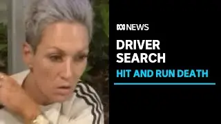 Police reveal identity of suspect driver on the run over death of officer in Brisbane | ABC News