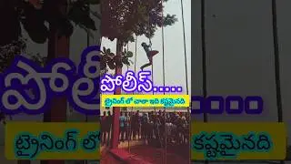 Ap Police constable events #ashokpolicerace #ashok #ashokpolice  #police #tspolice #appolice #1600m