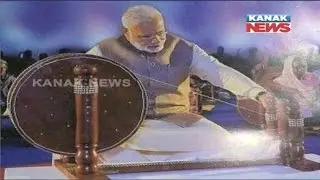 PM Modi Replaces Mahatma Gandhi On Khadi Calendar, Diary