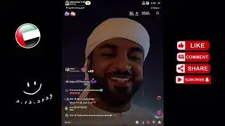 Прямая трансляция TikTok 2.12.2025 в День независимости ОАЭ