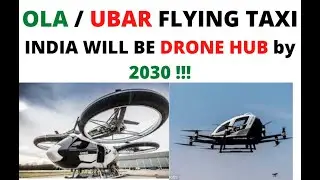 DRONE TAXI IN INDIA ( New relexations in INDIA's DRONE POLICY)