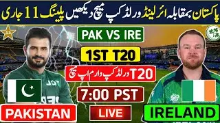 Pakistan&rsquo;s Playing XI for Ireland Warm-Up Match &ndash; T20 World Cup 2026 | Pak vs Ireland Live 
