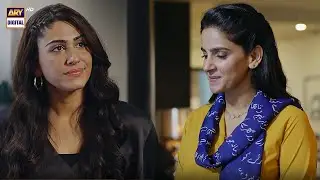 Mujhe Aap Ki Sifarish Nahi Chahiye #Fraud Episode 18