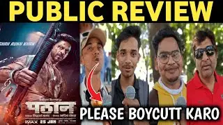Pathaan Trailer Public Review Pathaan movie public reaction pathaan trailer public talk